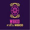w88affiliate07
