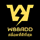 w88addslot89