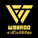 w88addslot102
