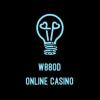 w88odfootball029