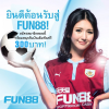 fun88th123mm1@gmail.com