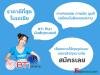 btisportsfun881