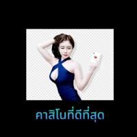 1xbetthais888