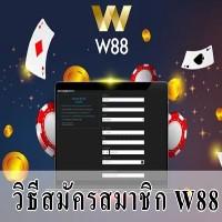 funnythaisregisterw88
