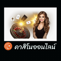livecasinohappyluke