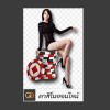 funnythaislivecasinofun88