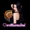 funnythaiscsportsbk8
