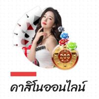 funnythaisasiagamingbk8