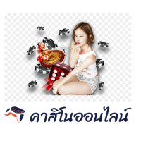funnythaisgenesisgamingw88