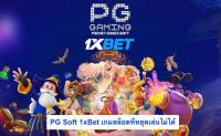 funnythaispgsoft1xbet