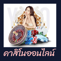 funnythaisroosterfightw88