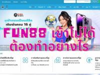 funnythaisfun88cannotaccess