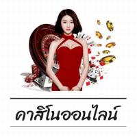 funnythaisfishinggamew88