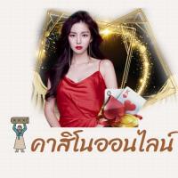 funnythaisfishinggame1xbet