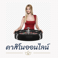 funnythaistournamentfun88