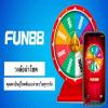 fortunewheelfun88