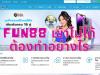 funnythaisfun88cannotaccess
