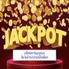 funnythaishappylukejackpots