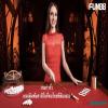 fantanfun88