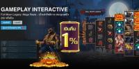 gameplayw88