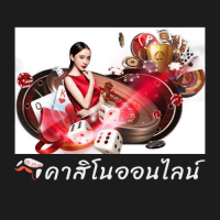 funnythaisdownloadfun88