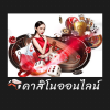 funnythaisdownloadfun88