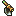 Axe